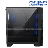 MSI MAG Forge 321R Airflow mid-tower PC case with ATX, M-ATX, and ITX motherboard support, magnetic dust filter, and support for up to eleven system fans for users shopping in Egypt.