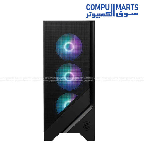 MAG Forge 320R Airflow mid-tower computer case with three front ARGB fans, one rear ARGB fan, magnetic dust filter, tempered glass side panel, and support for graphics cards up to 390mm.
