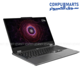Lenovo LOQ 15ARP9 laptop featuring NVIDIA GeForce RTX 4070 8GB GDDR6 graphics, 24GB DDR5 memory, and 15.6-inch FHD IPS 144Hz display for gaming laptop Egypt searches