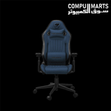 COUGAR Explore Royal gaming chair with lumbar pillow and backrest pocket