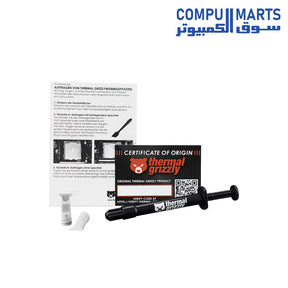 Kryonaut-Extreme-THERMAL-PASTE-GRIZZLY