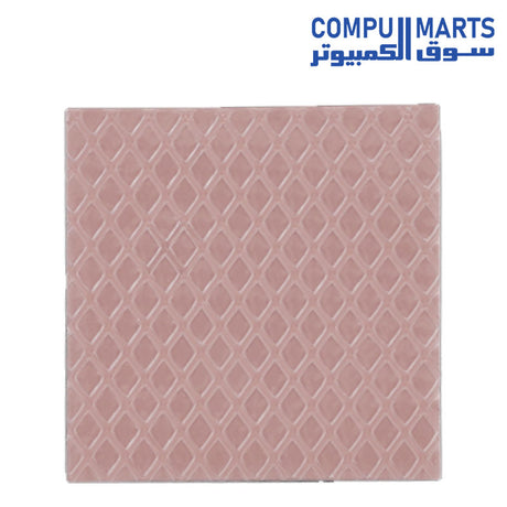 Minus-Pad-8-Thermal-pad-GRIZZLY
