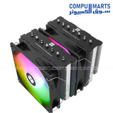 Thermalright Phantom Spirit 120 SE ARGB dual tower CPU cooler 7 heat pipes high airflow silent cooling ARGB fans black