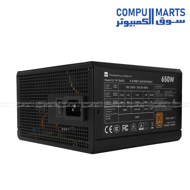 Thermalright TG-650S Power Supply Cable Configuration with MB CPU PCI-E SATA and PATA Connectors
