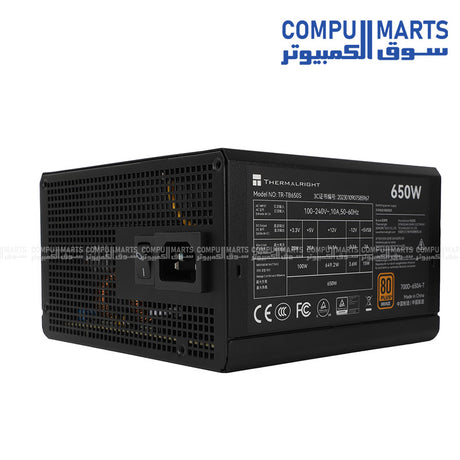 Thermalright TG-650S Power Supply Cable Configuration with MB CPU PCI-E SATA and PATA Connectors