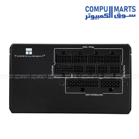 Thermalright TG-850 power supply with 120 mm fan