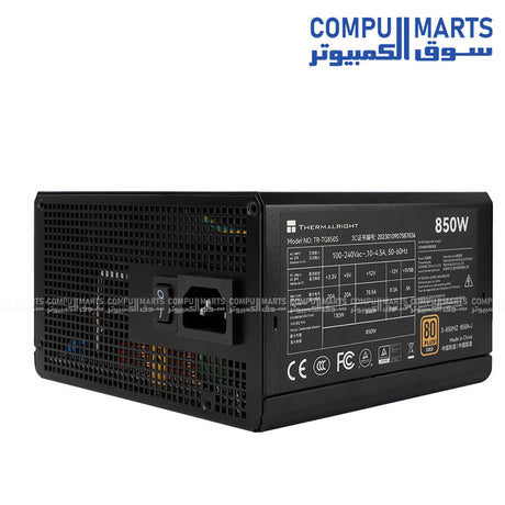 Thermalright TG-850S 850W power supply with 120 mm fan
