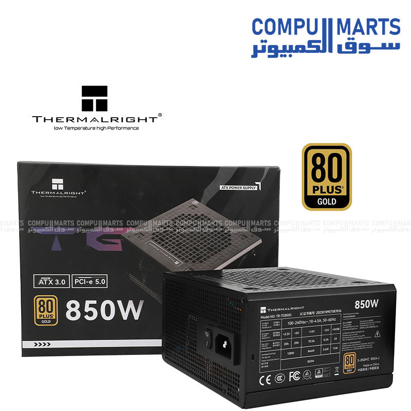 Thermalright TG-850S 850W PSU with 5 Years warranty