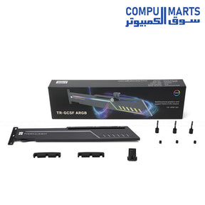 Thermalright TR-GCSF ARGB GPU Support Bracket – ABS + Metal – 266x347mm – 5V 3-Pin ARGB – Egypt