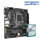 Tricky-Tricky-Bundles