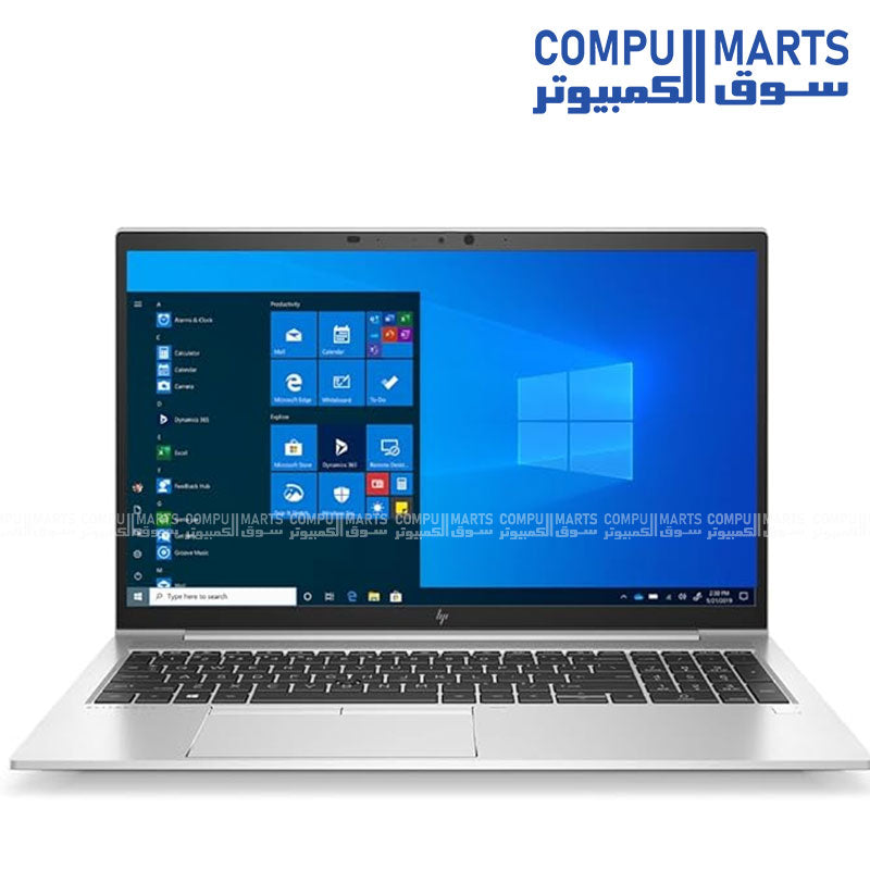 Used HP EliteBook 850 G8 Core i5 15.6 inch Laptop Egypt