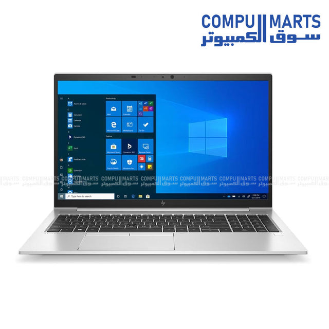 Used HP EliteBook 850 G8 15.6 inch Core i5-1145G7 8GB RAM 256GB SSD Windows 11 Pro