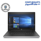Used HP ProBook 430 G5 Laptop Front