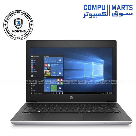 Used HP ProBook 430 G5 Laptop Front