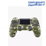V-414 VOVO Gamepad PS4 Army DualShock 4 Standard Edition in Green Army Camouflage available at Compumarts Egypt