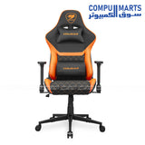 كرسي الألعاب Cougar Armor One V2 - V2 F – مريح، قابل للتعديل، عالي الراحة 