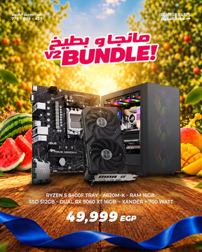 MANGO WATERMELON EPIC BUNDLE V2 Ryzen 5 8400F