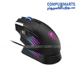 MSI VERSA PRO WIRELESS gaming mouse with PixArt PAW-3395 optical sensor
