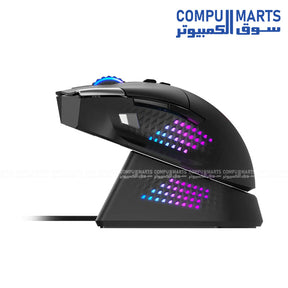MSI VERSA PRO WIRELESS gaming mouse with MOUSE DOCK PRO