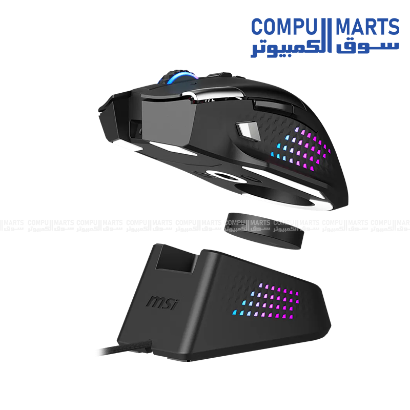 MSI VERSA PRO WIRELESS gaming mouse with 26000 DPI and RGB lighting