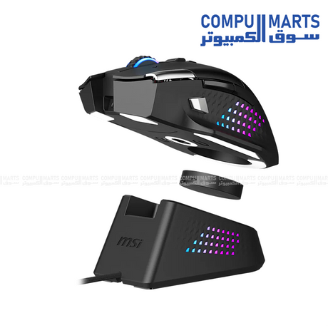 MSI VERSA PRO WIRELESS gaming mouse with 26000 DPI and RGB lighting