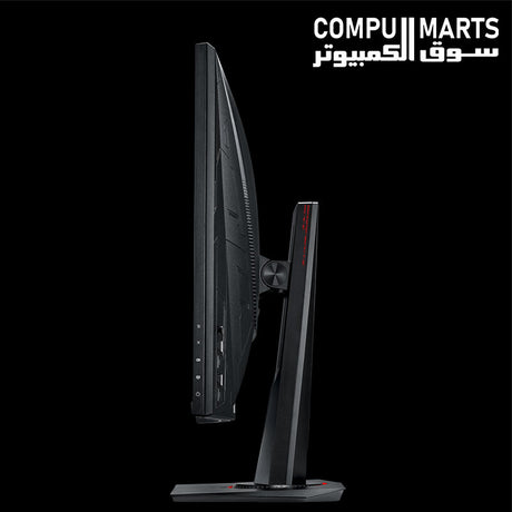 ASUS VG27WQ monitor with 1ms MPRT response time and Adaptive-Sync