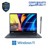 ASUS Vivobook S 14 Flip TN3402QA-LZ005W R5-5600H 8GB DDR4 512GB SSD AMD Radeon WIN 11 14" WUXGA Flip Touch Stylus (ASUS Pen 2.0 SA203H-MPP2.0 support)