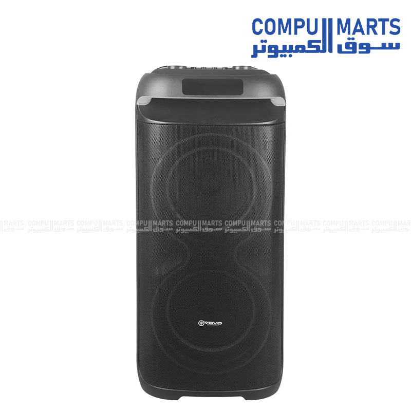 VOVO V-2875 Dual Party Speaker 8 Inch 50W Black