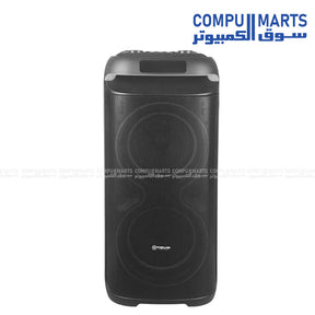 VOVO V-2875 Dual Party Speaker 8 Inch 50W Black