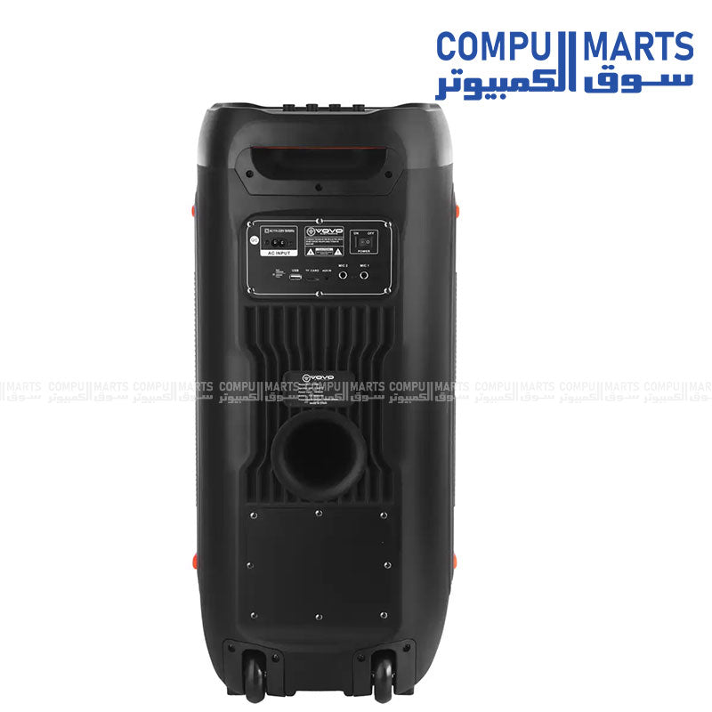 VOVO V-2885 Black party speaker with MP3 and TF Card function