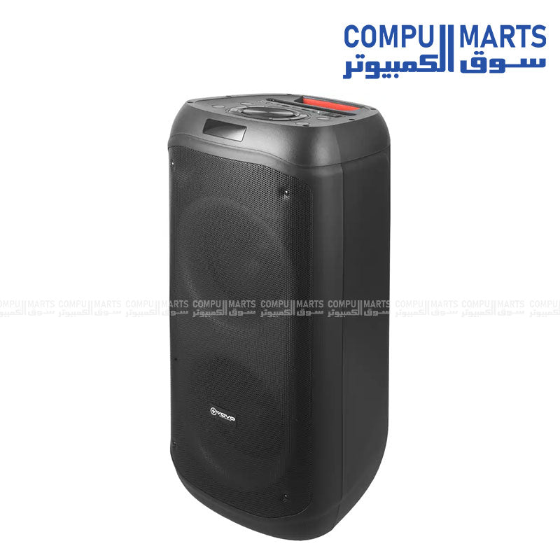 Dual 8-Inch VOVO V-2895 RGB speaker