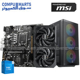  i5-14400F Gaming Build – MSI B760M-P – 16GB DDR5 – 500GB NVMe – RTX 5060 Series – 750W Gold