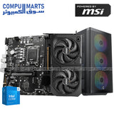 i5-14400F Gaming Build – MSI B760M-P – 16GB DDR5 – 500GB NVMe – RTX 5060 Series – 750W Gold
