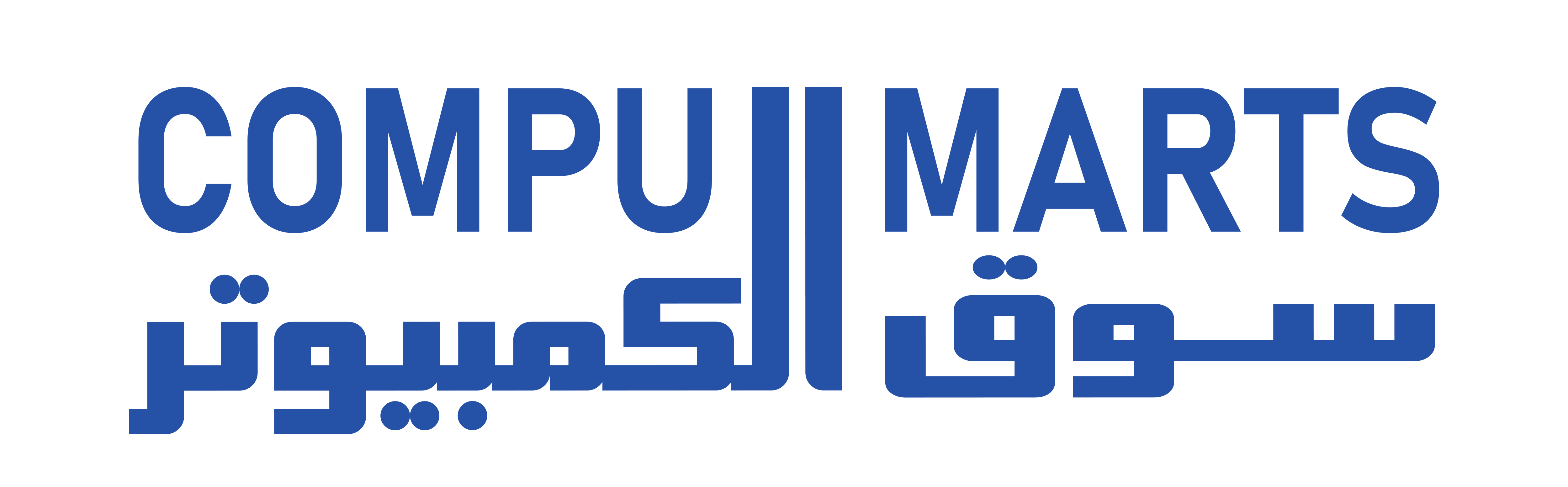 Computer Mart Our Stores – Compumarts - سوق الكمبيوتر