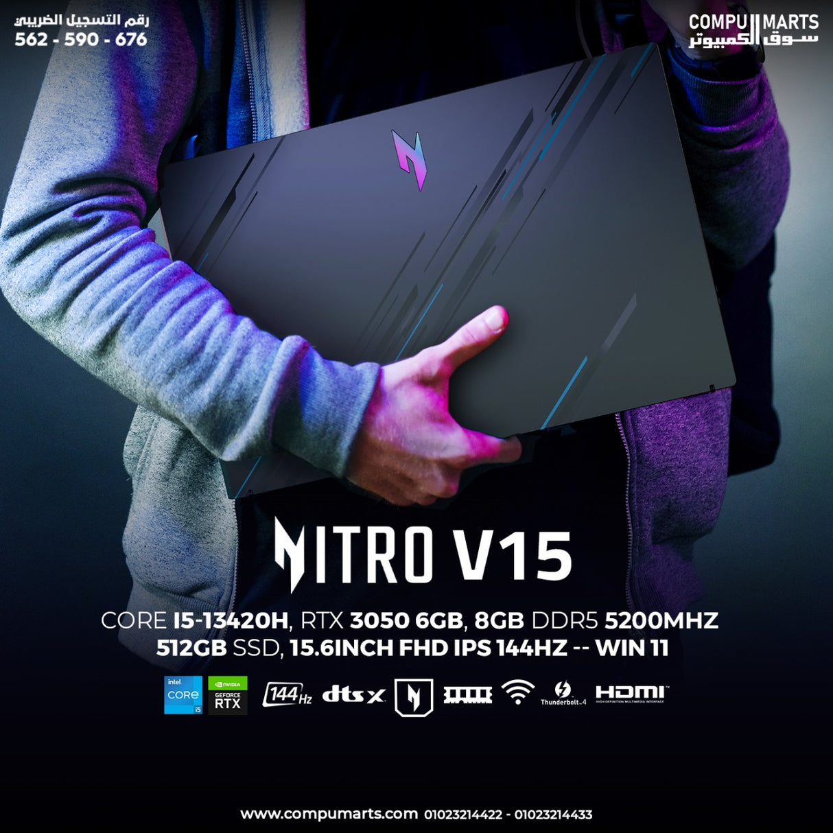 لابتوب Acer Nitro V للألعاب معالج Intel Core i5-13420H (نظام تشغيل Windows 11 Home / رام 8 /  512  SSD / بطاقة رسوميات NVIDIA GeForce RTX 3050 / شاشة عرض IPS بمعدل تحديث 144 هرتز / مقاس 15.6 بوصة (39.62 سم) / دقة FHD / لون أسود حراري / وزن 2.1 كجم)