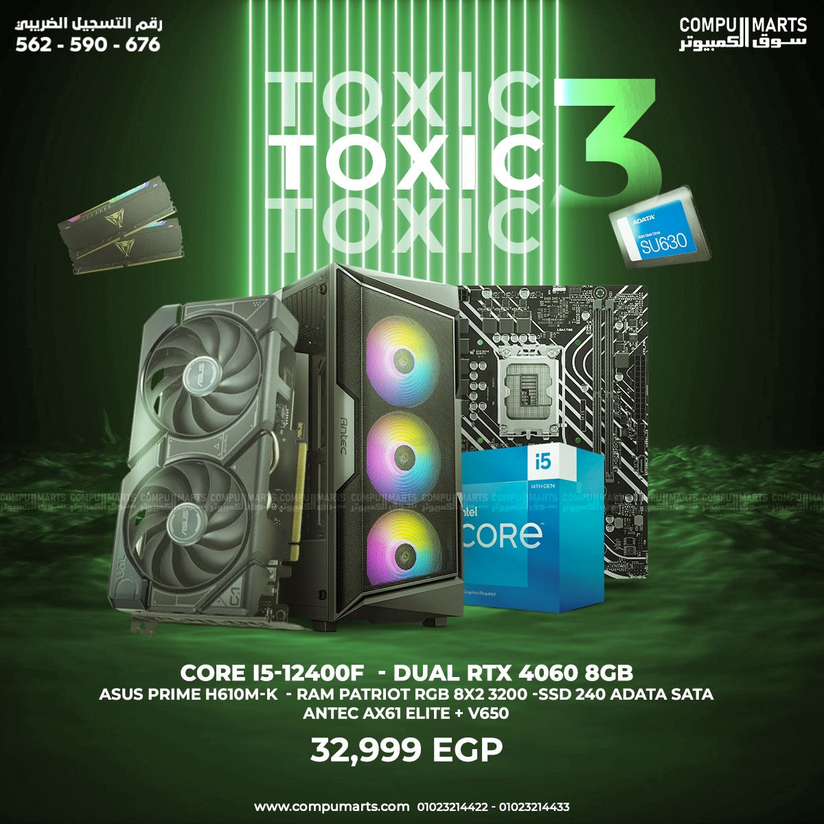 TOXIC 3 Intel Core i5-12400F - RAM PATRIOT RGB 8X2 - SSD 240GB - ASUS Dual RTX 4060 8GB OC