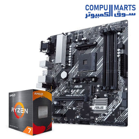AMD Ryzen 7 5700 Processor + ASUS PRIME B450M-A Motherboard Bundle – AM4 Platform – High-Performance PC Build for Gaming & Productivity – Egypt

