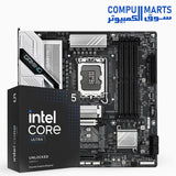 Intel Core Ultra 5 Desktop Processor 245KF & GIGABYTE Z890M Gaming X Micro ATX LGA 1851 Motherbaord مجموعة