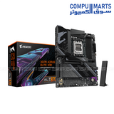 GIGABYTE X870 AORUS ELITE X3D AM5 motherboard with AMD X870 chipset, DDR5 support and PCIe 5.0 from Compumarts