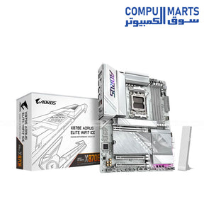 Gigabyte X870E AORUS ELITE WiFi7 ICE motherboard – AMD AM5, DDR5, PCIe 5.0, 2.5GbE LAN – Egypt
