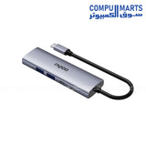 Rapoo XD51 5-in-1 USB-C Multi-function Docking Station Silver
