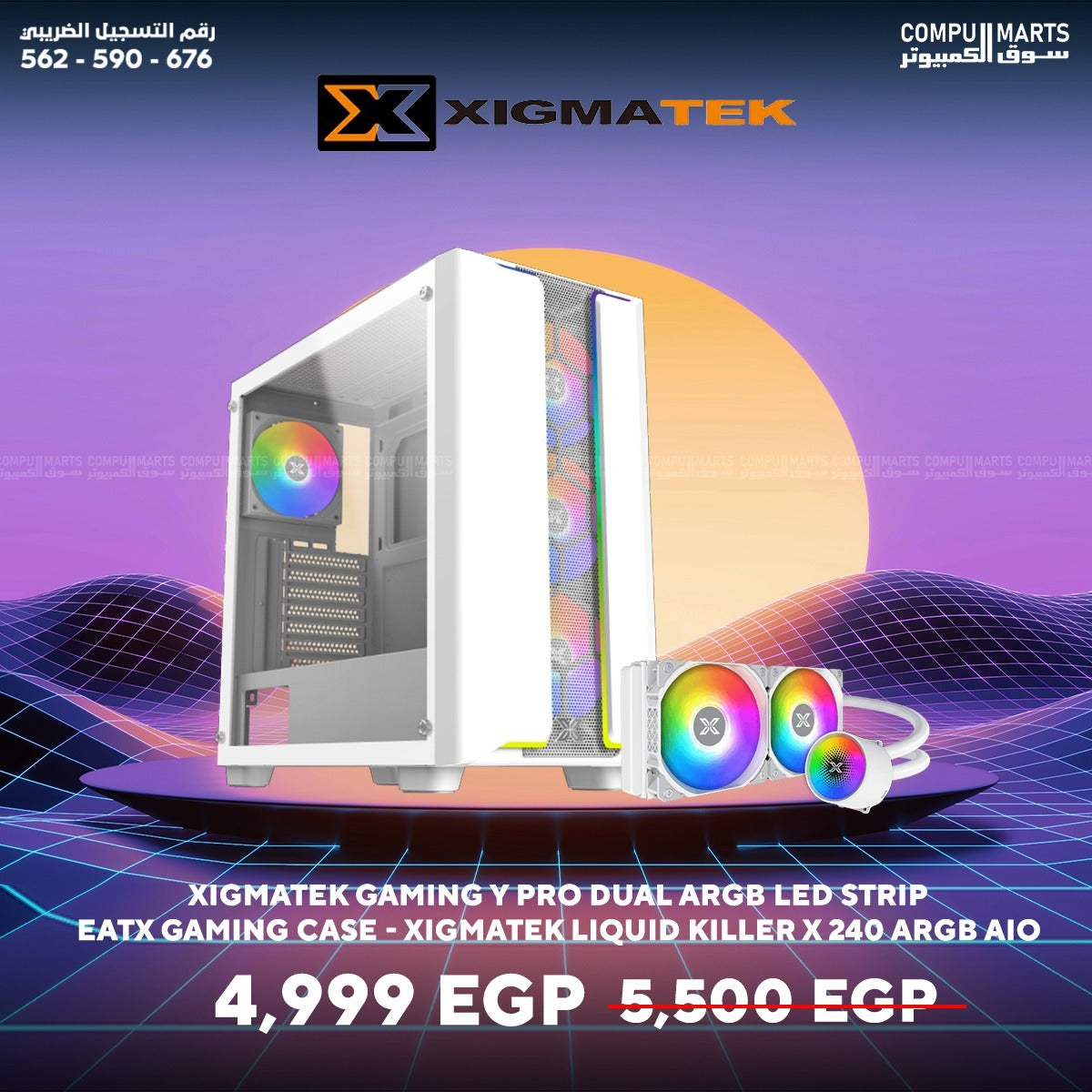 XIGMATEK Gaming Y Pro ARGB EATX Case with dual LED strips and Liquid Killer X 240 ARGB AIO liquid cooler bundle for gaming PCs.