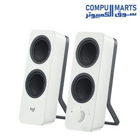 Logitech Z207 wireless Bluetooth speakers