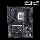 GIGABYTE Z890 D PLUS motherboard with Intel LGA1851 socket for Core Ultra Series 2 processors