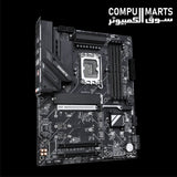 GIGABYTE Z890 D PLUS motherboard with four DDR5 DIMM slots and dual-channel memory support
