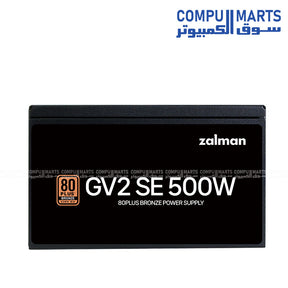ZALMAN GV2SE 500W ZM500-GV2SE 80 plus bronze power supply ATX active PFC 120mm fan PSU Egypt