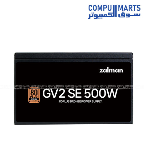 ZALMAN GV2SE 500W ZM500-GV2SE 80 plus bronze power supply ATX active PFC 120mm fan PSU Egypt