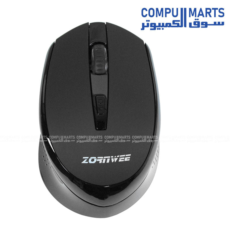 W220-ZornWee-Mouse