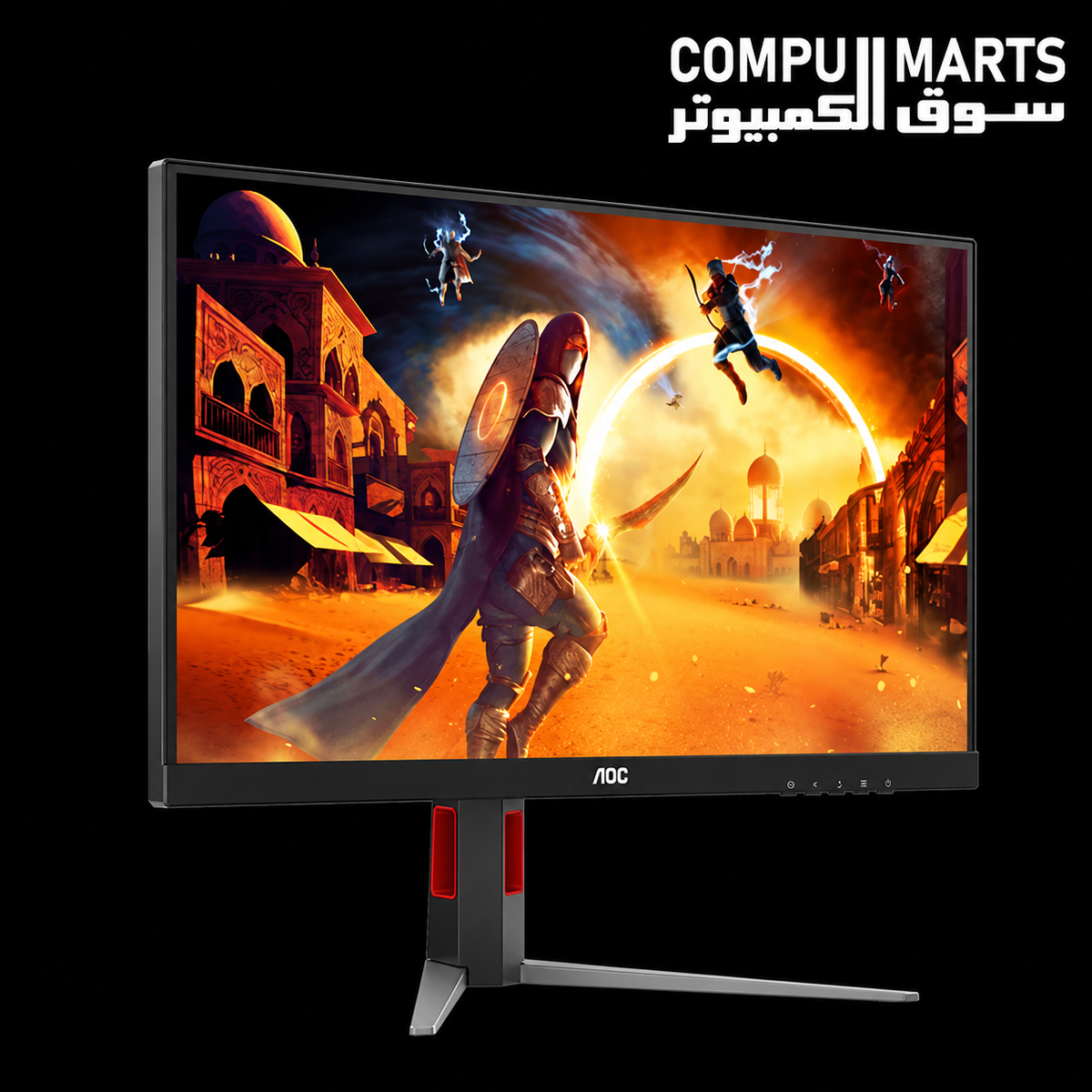 AOC Q27G4Z 27" 2K Fast IPS 260Hz Gaming Monitor