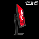 Featuring Dual Mode Frame Rate Boost with support for up to 485Hz in FHD mode, Fast IPS panel and 0.3ms minimum response time monitor for Egypt